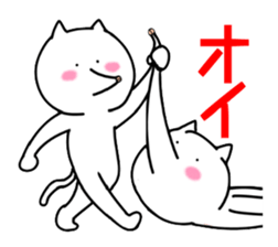 Kiss cat sticker #2039076