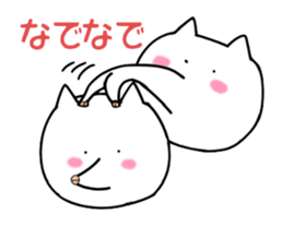 Kiss cat sticker #2039077