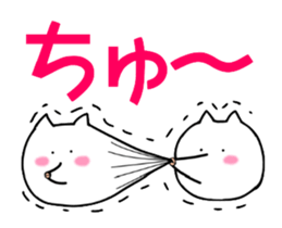 Kiss cat sticker #2039079