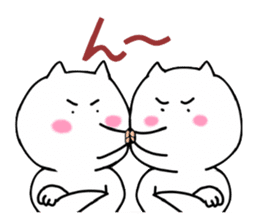 Kiss cat sticker #2039082