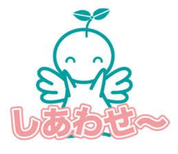 Angel is soul of language2 sticker #2039091