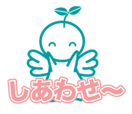 Angel is soul of language2 sticker #2039091