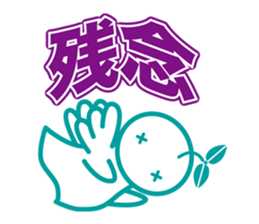 Angel is soul of language2 sticker #2039093