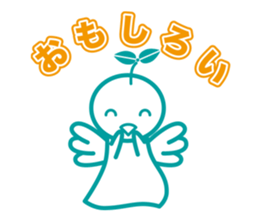 Angel is soul of language2 sticker #2039094