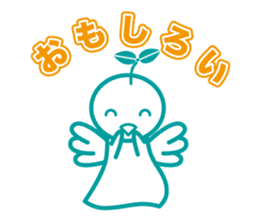 Angel is soul of language2 sticker #2039094