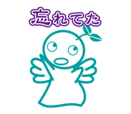 Angel is soul of language2 sticker #2039096