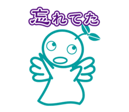 Angel is soul of language2 sticker #2039096