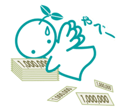 Angel is soul of language2 sticker #2039099