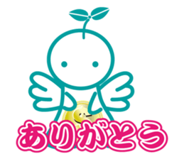 Angel is soul of language2 sticker #2039100