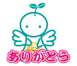 Angel is soul of language2 sticker #2039100