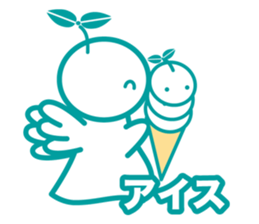 Angel is soul of language2 sticker #2039102