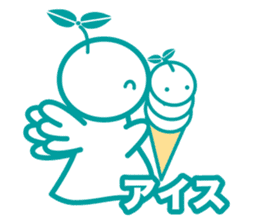 Angel is soul of language2 sticker #2039102