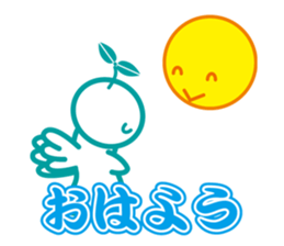 Angel is soul of language2 sticker #2039110