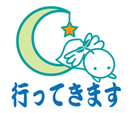 Angel is soul of language2 sticker #2039111