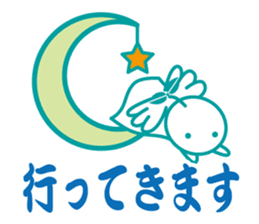 Angel is soul of language2 sticker #2039111