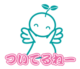 Angel is soul of language2 sticker #2039113