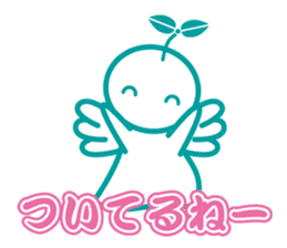 Angel is soul of language2 sticker #2039113