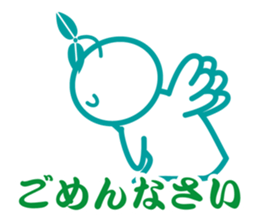 Angel is soul of language2 sticker #2039114