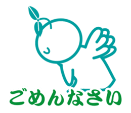 Angel is soul of language2 sticker #2039114