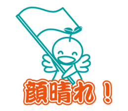 Angel is soul of language2 sticker #2039115