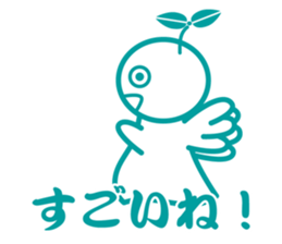 Angel is soul of language2 sticker #2039117