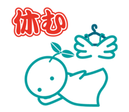 Angel is soul of language2 sticker #2039118