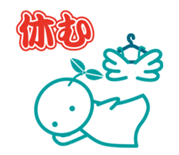 Angel is soul of language2 sticker #2039118