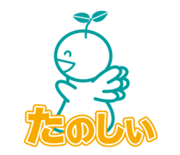 Angel is soul of language2 sticker #2039119