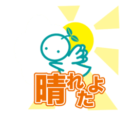 Angel is soul of language2 sticker #2039121