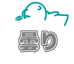 Angel is soul of language2 sticker #2039123