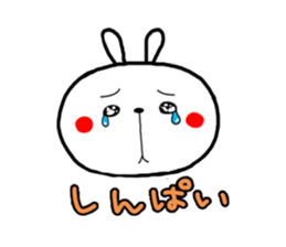 USAKICHI part.2 sticker #2039166