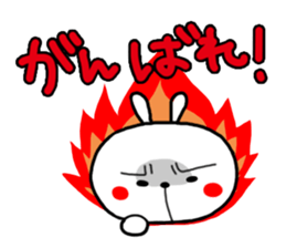 USAKICHI part.2 sticker #2039168