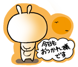 USAKICHI part.2 sticker #2039169