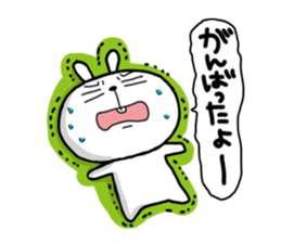 USAKICHI part.2 sticker #2039171