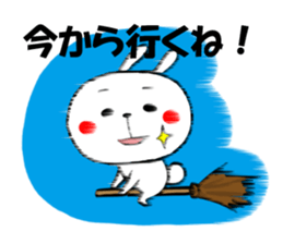 USAKICHI part.2 sticker #2039181