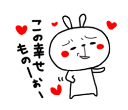 USAKICHI part.2 sticker #2039185