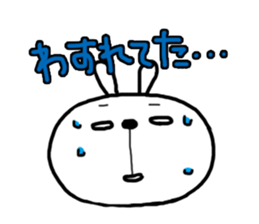 USAKICHI part.2 sticker #2039188