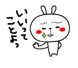 USAKICHI part.2 sticker #2039189