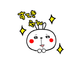 USAKICHI part.2 sticker #2039190