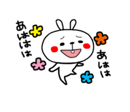 USAKICHI part.2 sticker #2039192