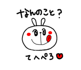 USAKICHI part.2 sticker #2039193