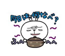 USAKICHI part.2 sticker #2039195