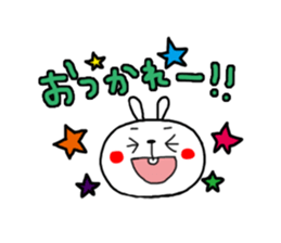 USAKICHI part.2 sticker #2039197