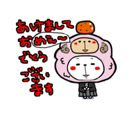 USAKICHI part.2 sticker #2039199