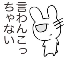 Melancholy Rabbit sticker #2039334