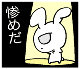 Melancholy Rabbit sticker #2039336