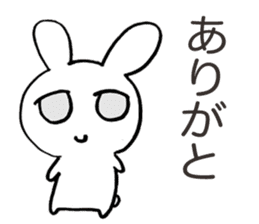 Melancholy Rabbit sticker #2039338