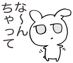 Melancholy Rabbit sticker #2039345