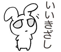 Melancholy Rabbit sticker #2039346