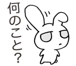 Melancholy Rabbit sticker #2039360
